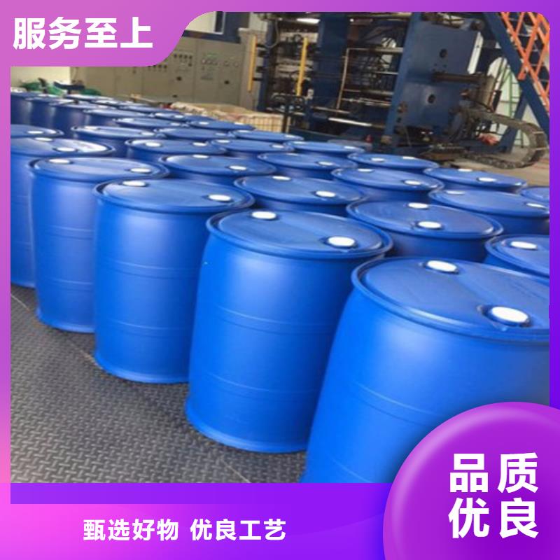 甲酸99%自有工厂