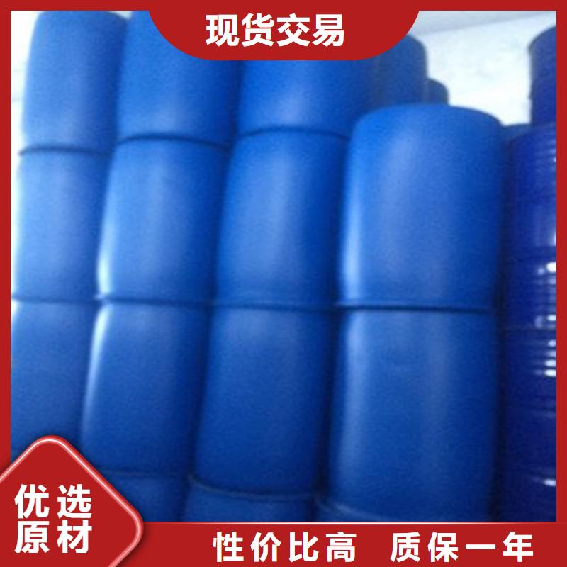 甲酸85%大量批发