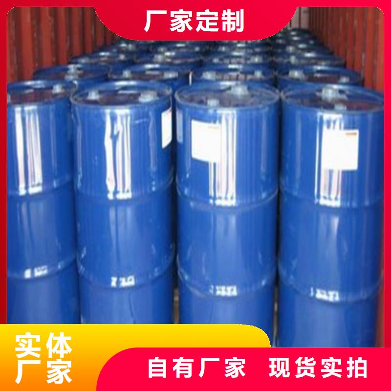 甲酸94%查看详情