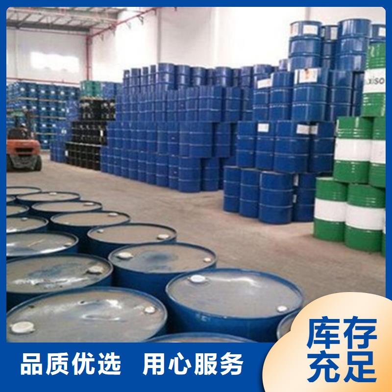 甲酸85%老牌厂家