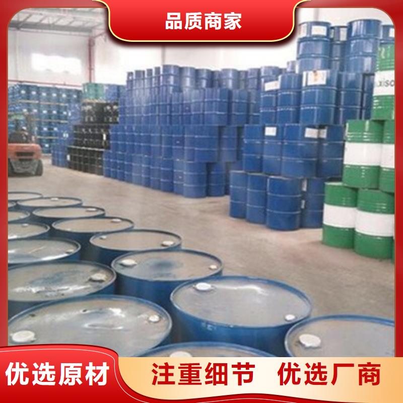 
工业用甲酸现货长期供应