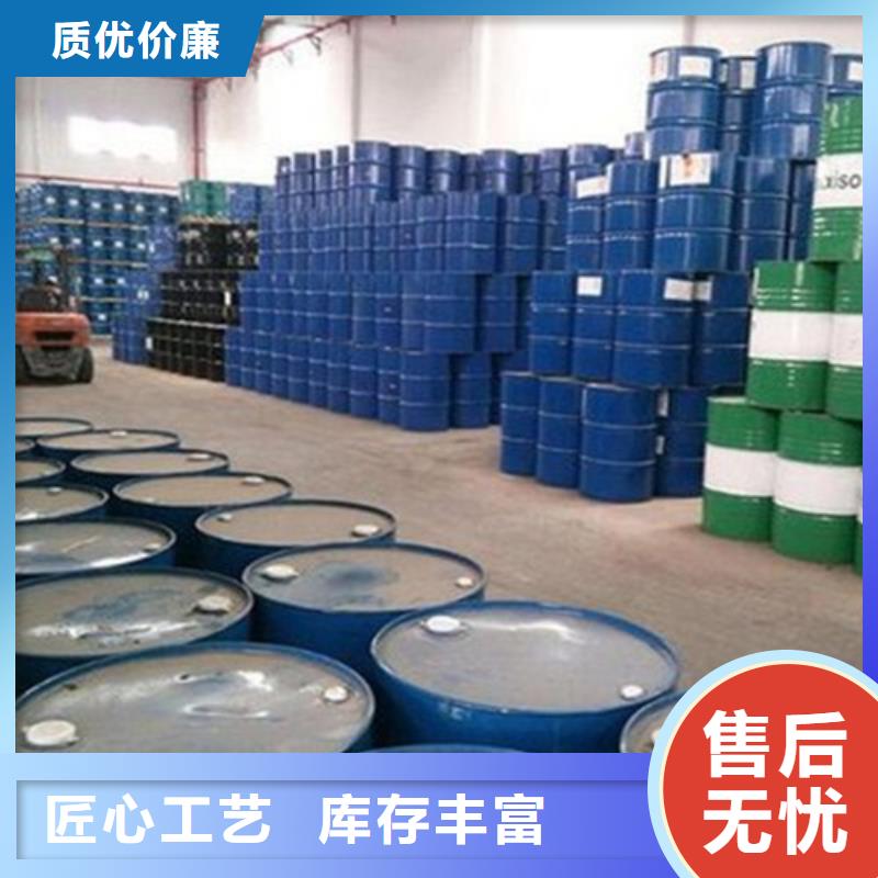 甲酸90%优质供货厂家