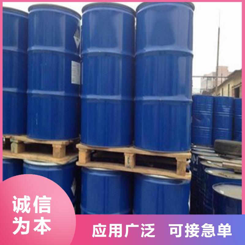 甲酸94%查看详情