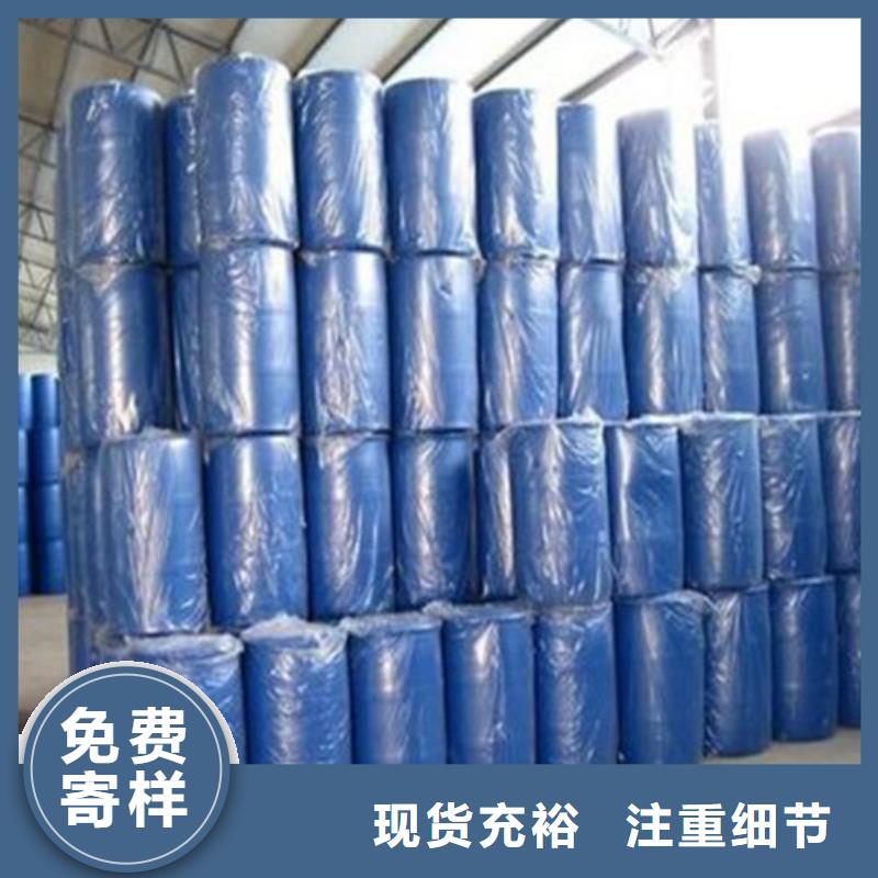 甲酸-踏踏实实做产品