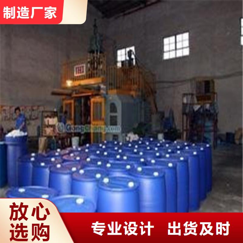 94甲酸价格合理