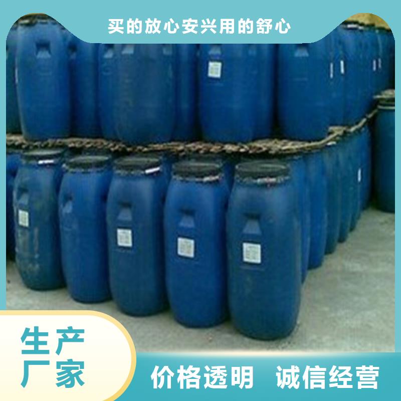 口碑好的甲酸供货商
