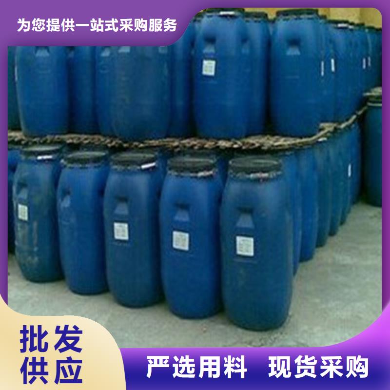 甲酸99%市场行情