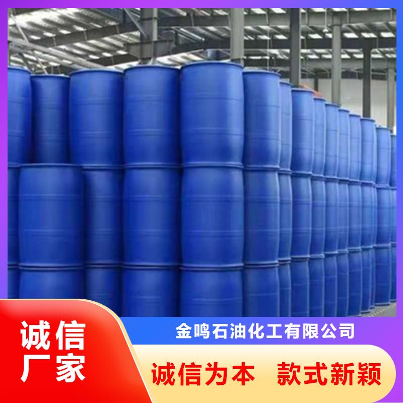 品牌的甲酸生产厂家