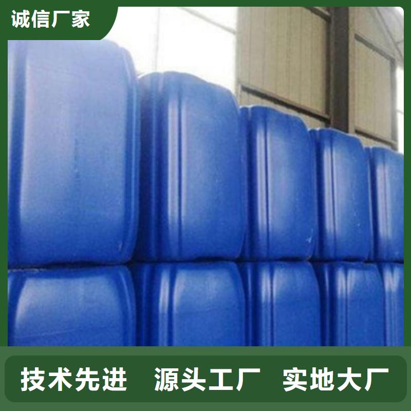 性价比高的
工业用甲酸生产厂家