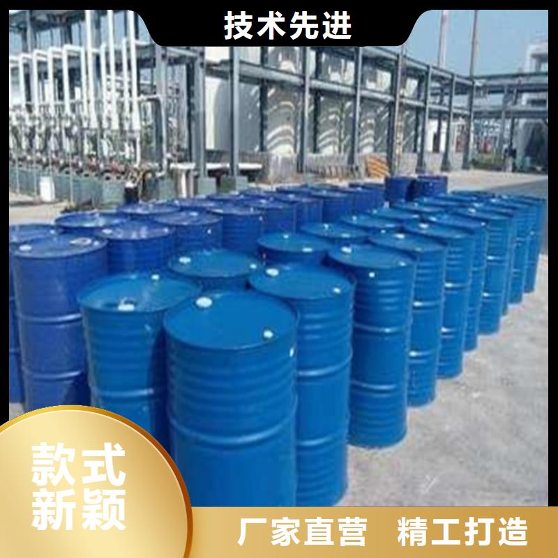 价格低的桶装甲酸现货厂家