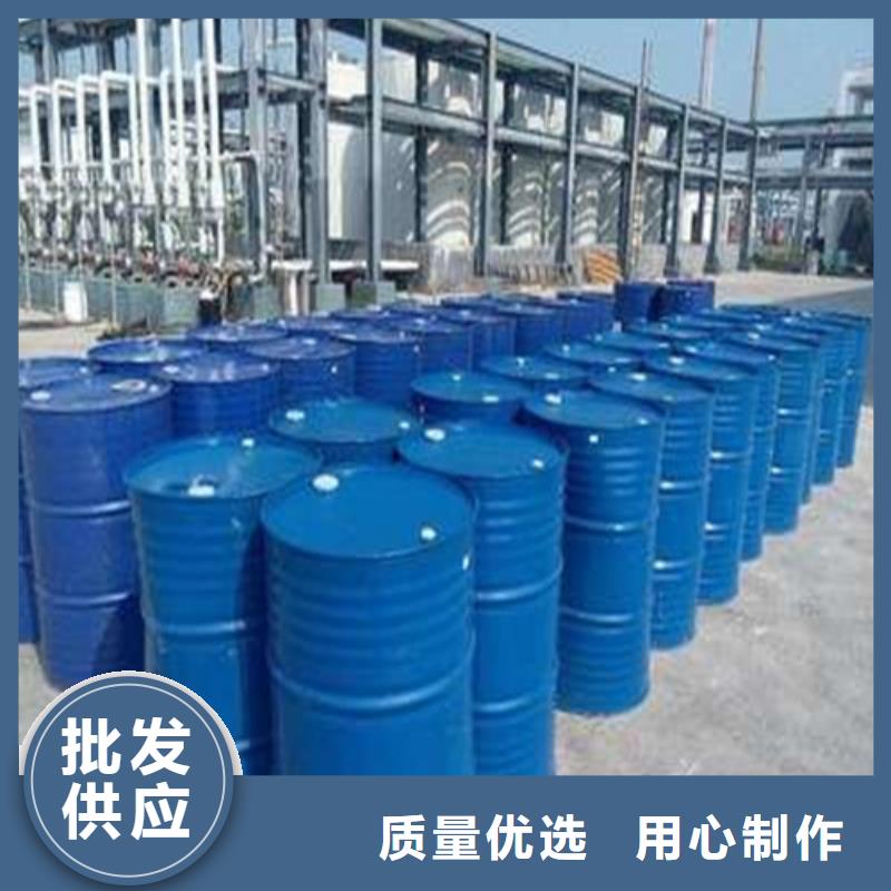 甲酸85%大量批发