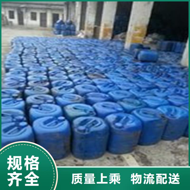 新闻：甲酸生产厂家