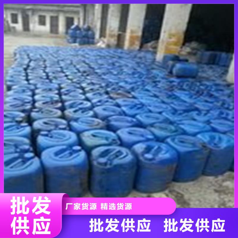 甲酸99%厂家-长期有效