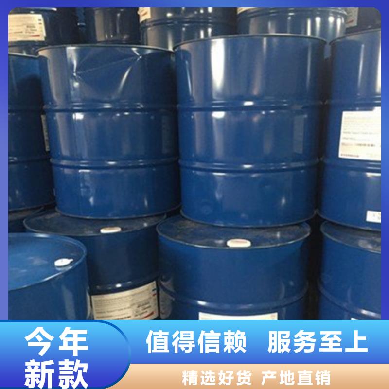 甲酸实体大厂可放心采购