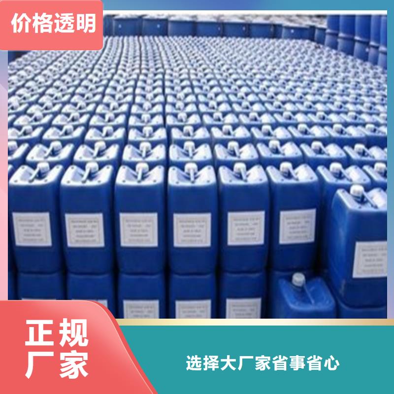 甲酸85%老牌厂家