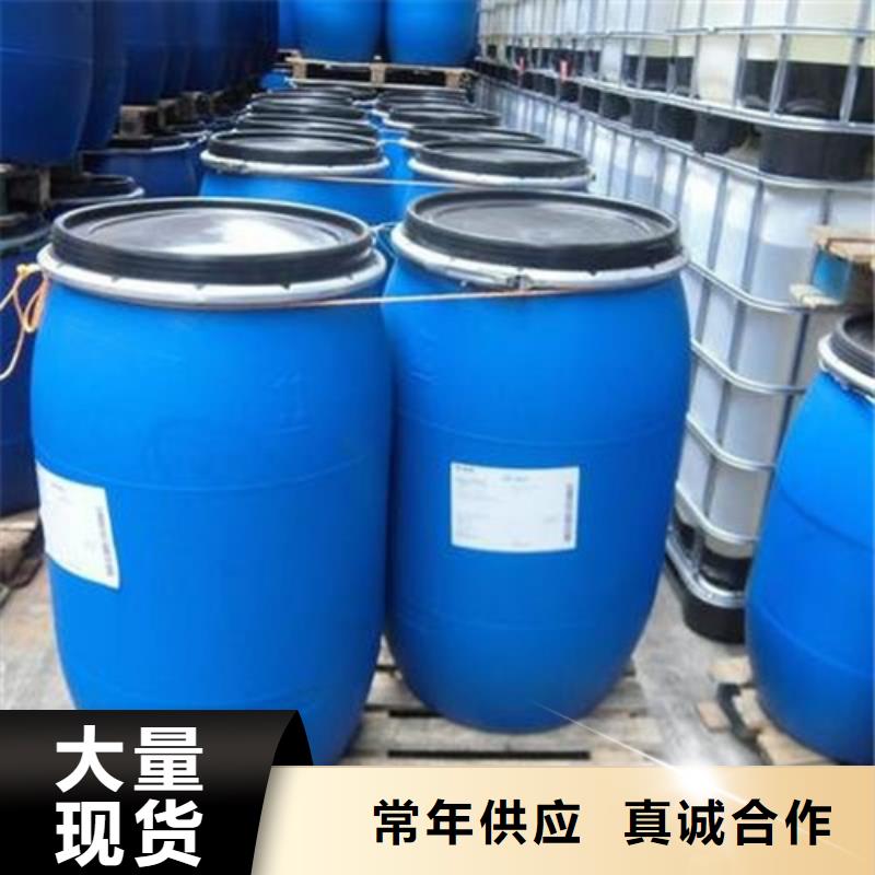 口碑好的
工业甲酸经销商