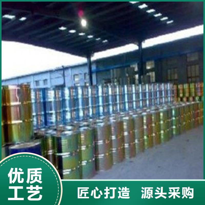 
工业用甲酸本地正规大厂