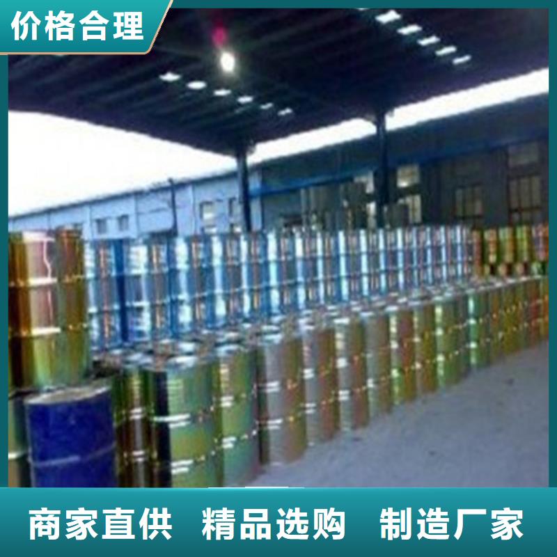 口碑好的
工业甲酸经销商