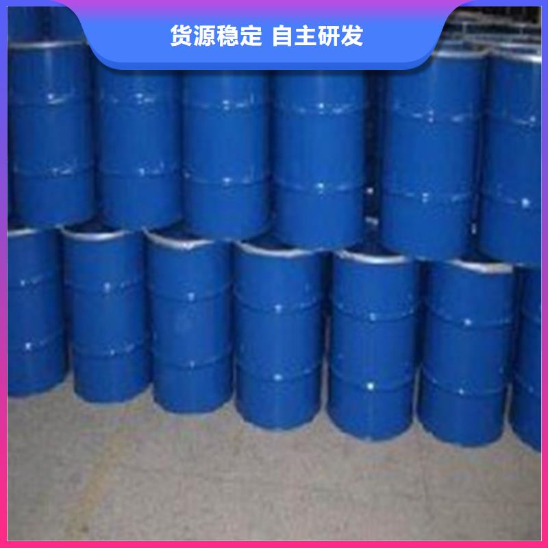 甲酸非标规格定做