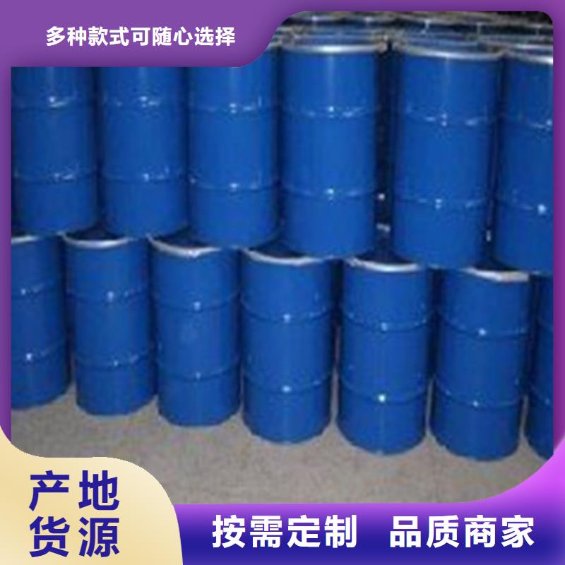85甲酸供应商可定制