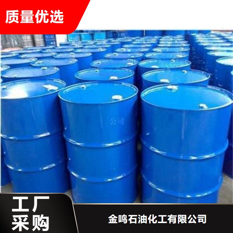 优选：工业甲酸供货商