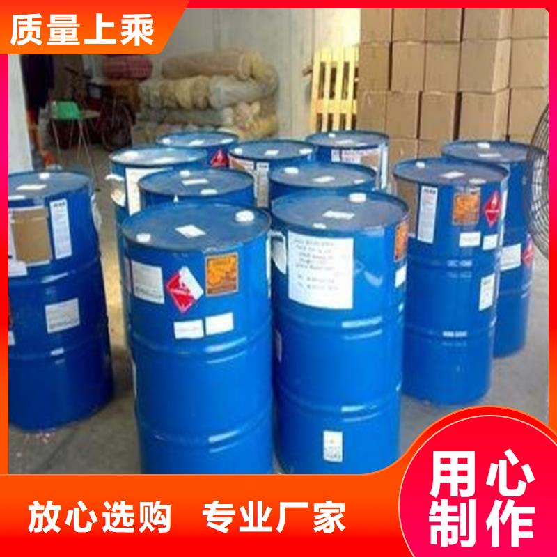 甲酸85%老牌厂家