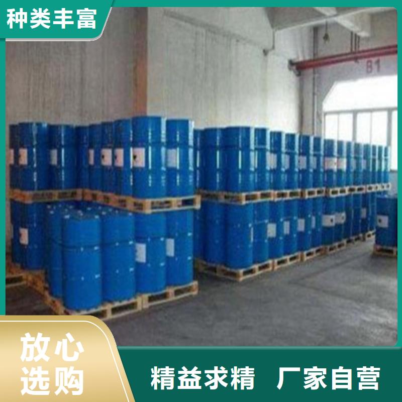 甲酸实体大厂可放心采购