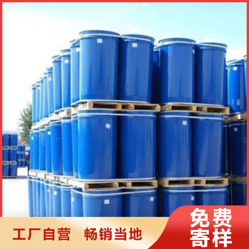 规格齐全的85甲酸公司
