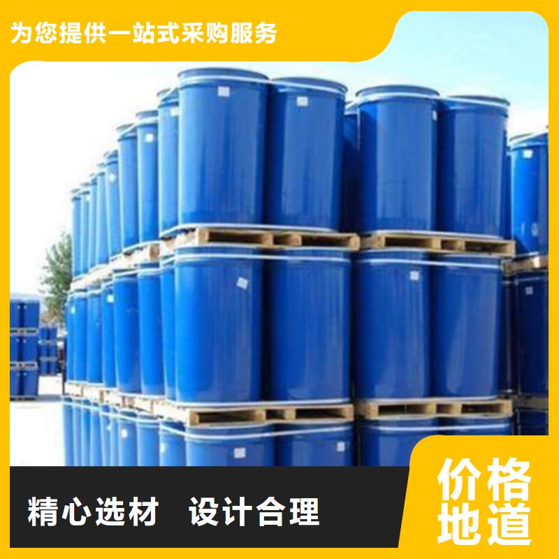 批发甲酸94%的厂家