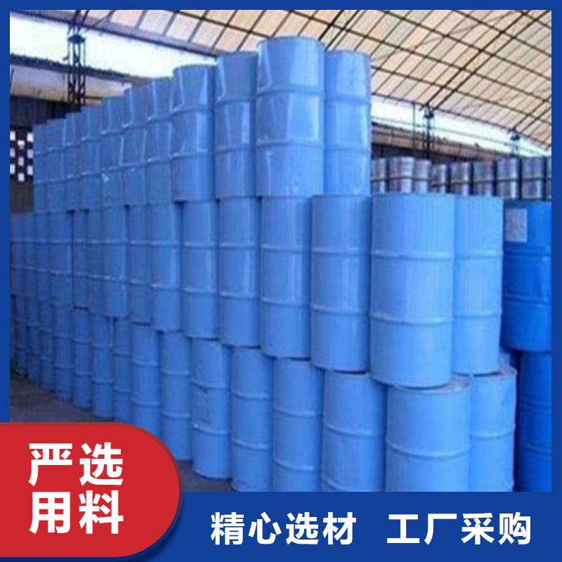 生产甲酸90%_优质厂家