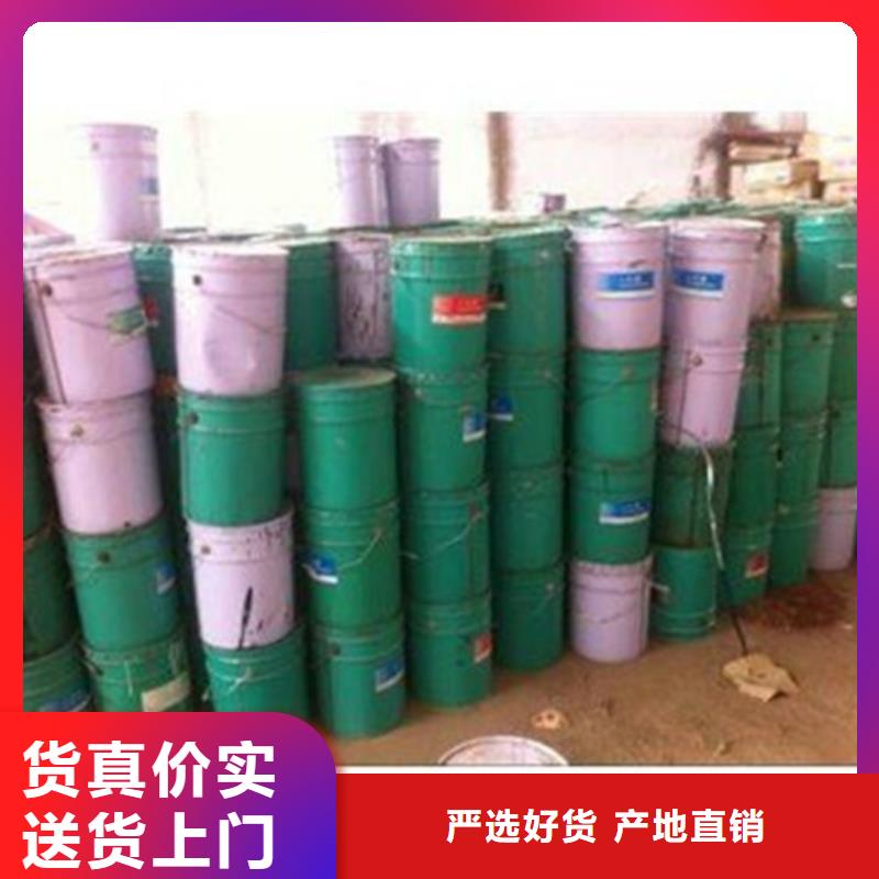 甲酸99%
-好产品放心可靠
