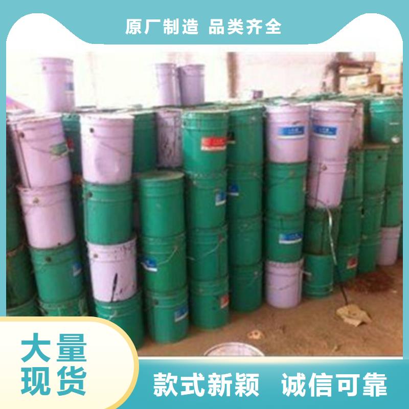 工业甲酸认准实力工厂