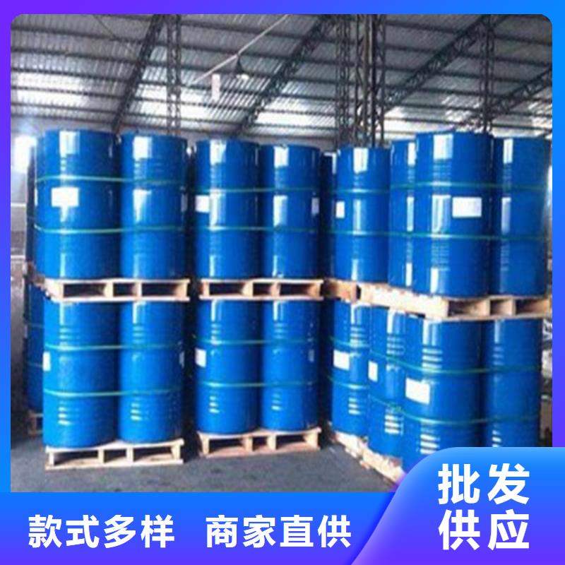 甲酸90%产地直销