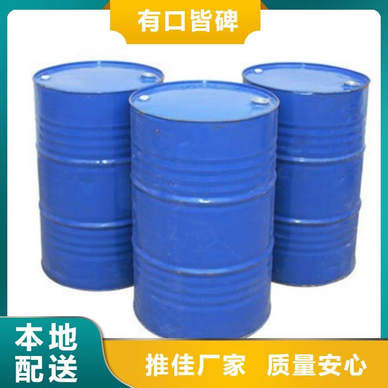 周边
85甲酸厂家