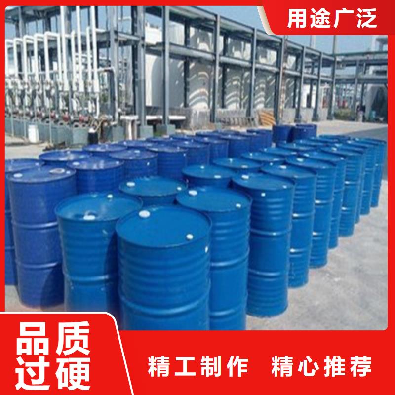 甲酸实体大厂可放心采购