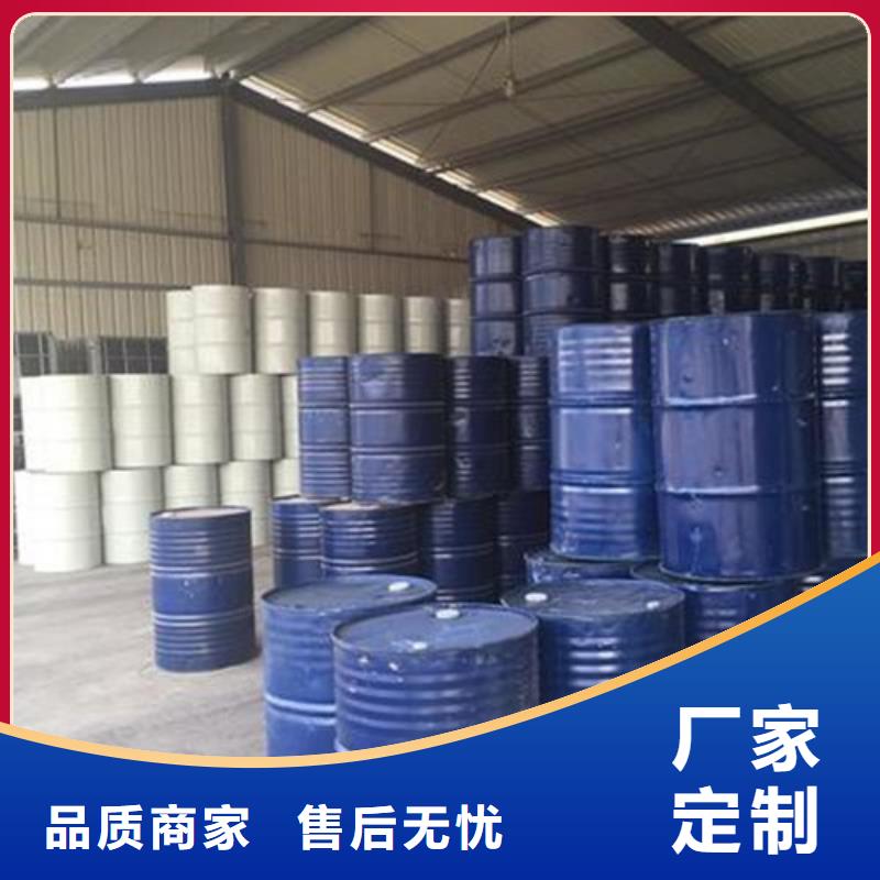 甲酸85%量大从优