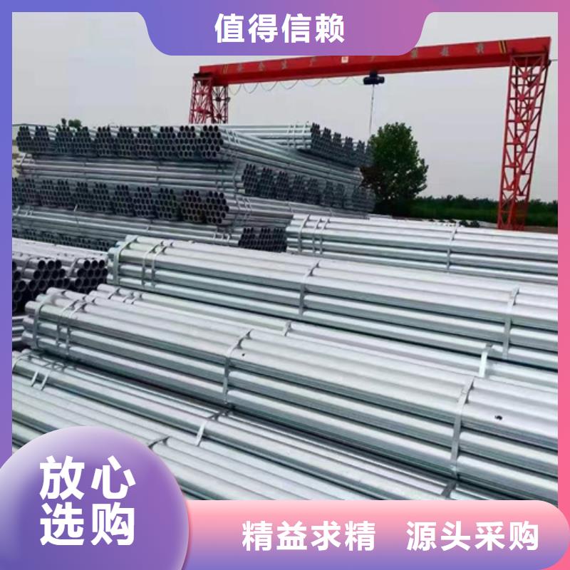 波形护栏板质保时间长