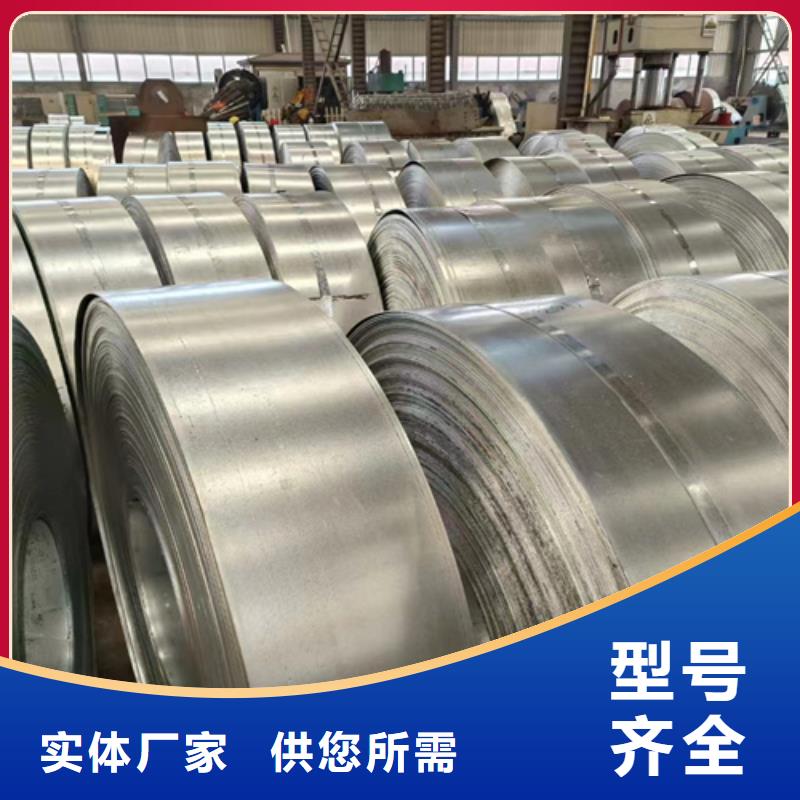 优质波形梁钢护栏板的基地