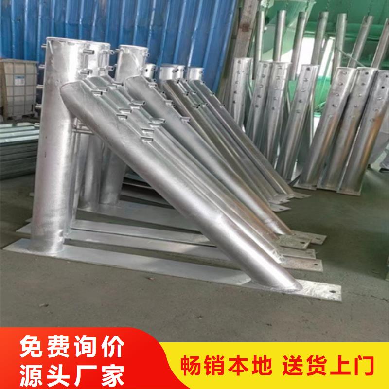 四横梁桥梁护栏现货供应_规格全