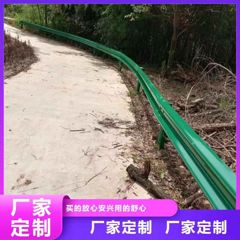 买Gr-A-4E波形护栏必看-可信赖