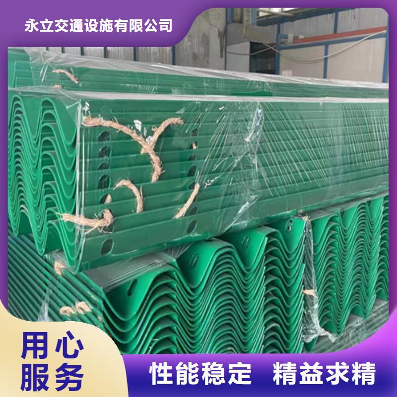 生产波形梁钢护栏板的厂家