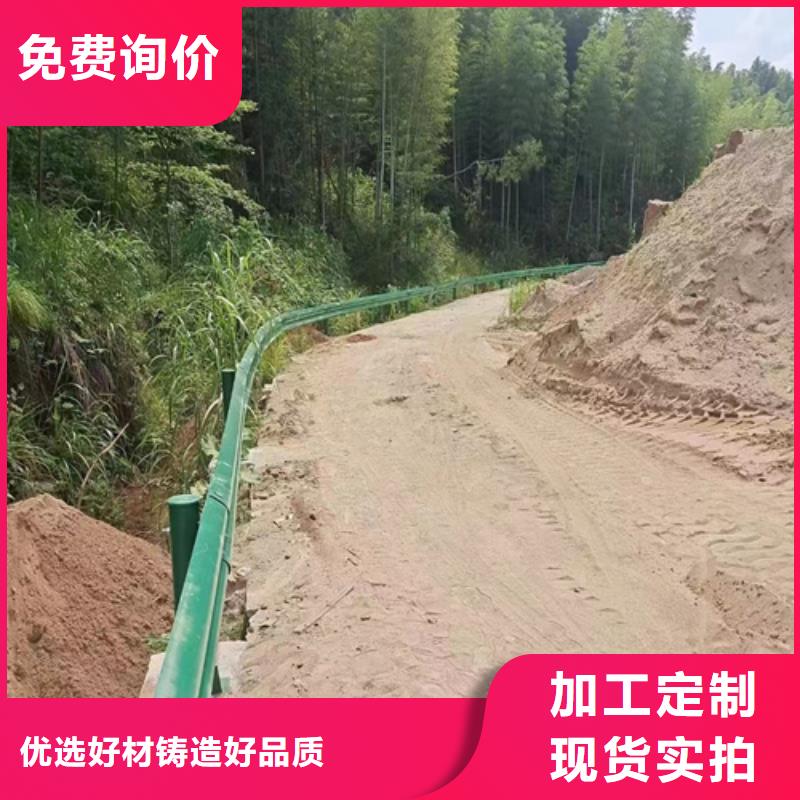 Gr-C-4E波形梁钢护栏实体大厂