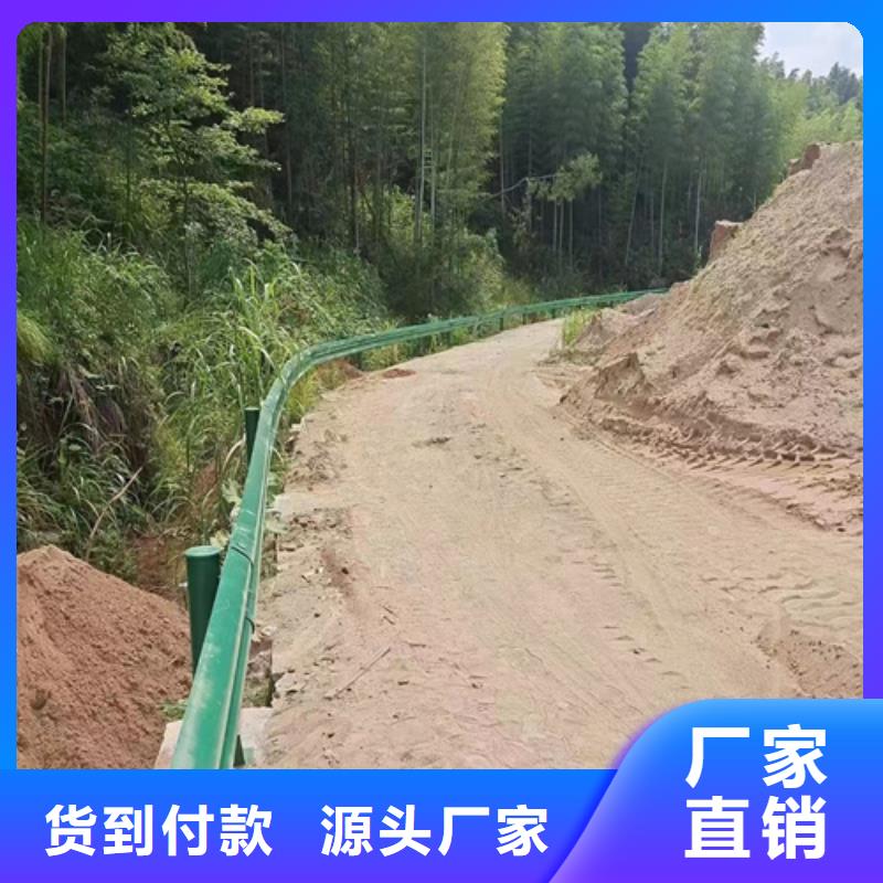高速公路护栏板
一米多少钱？