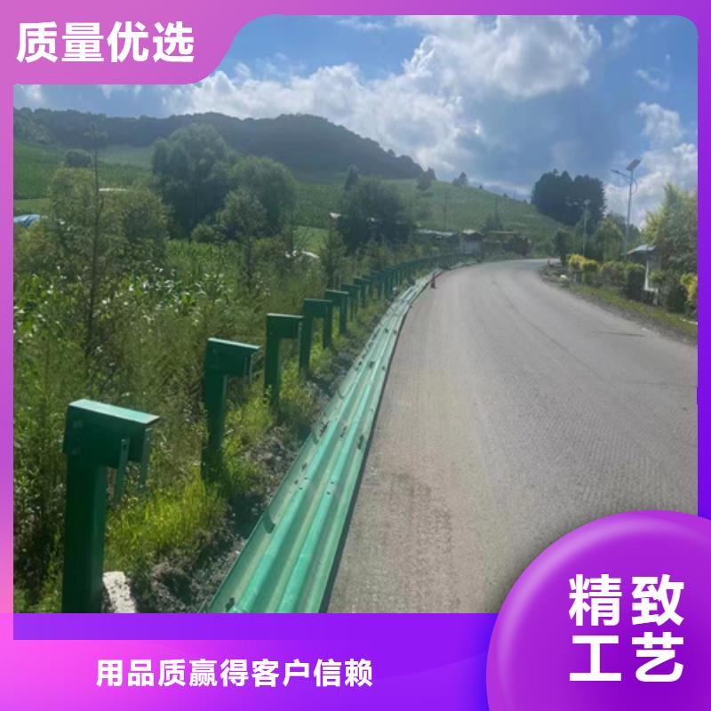 农村波形护栏快速下单