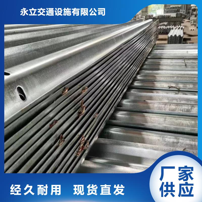 规格齐全的波形防护栏供货商