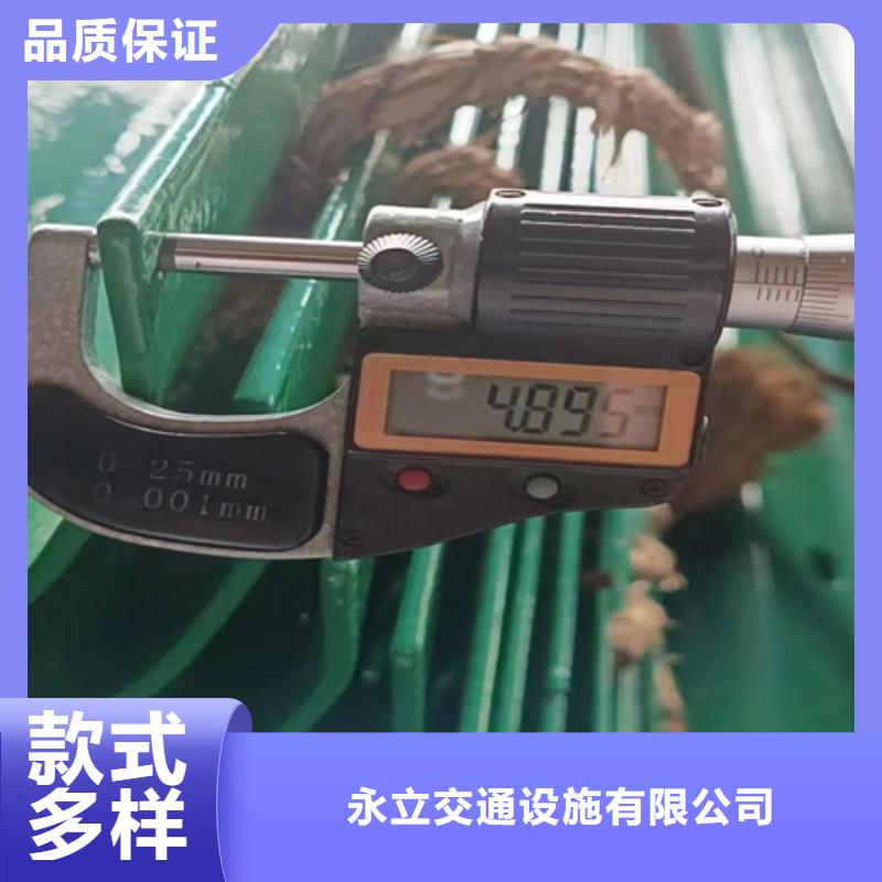 Gr-C-4E波形梁钢护栏多年经验