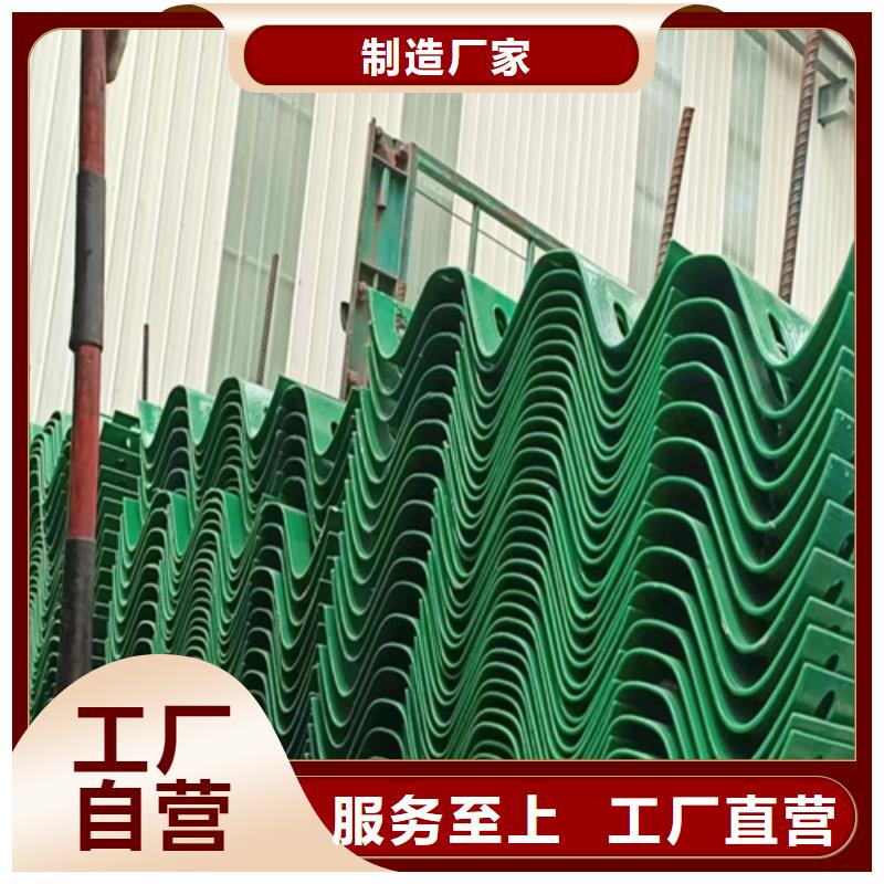 波形护栏板厂家-永立交通设施有限公司