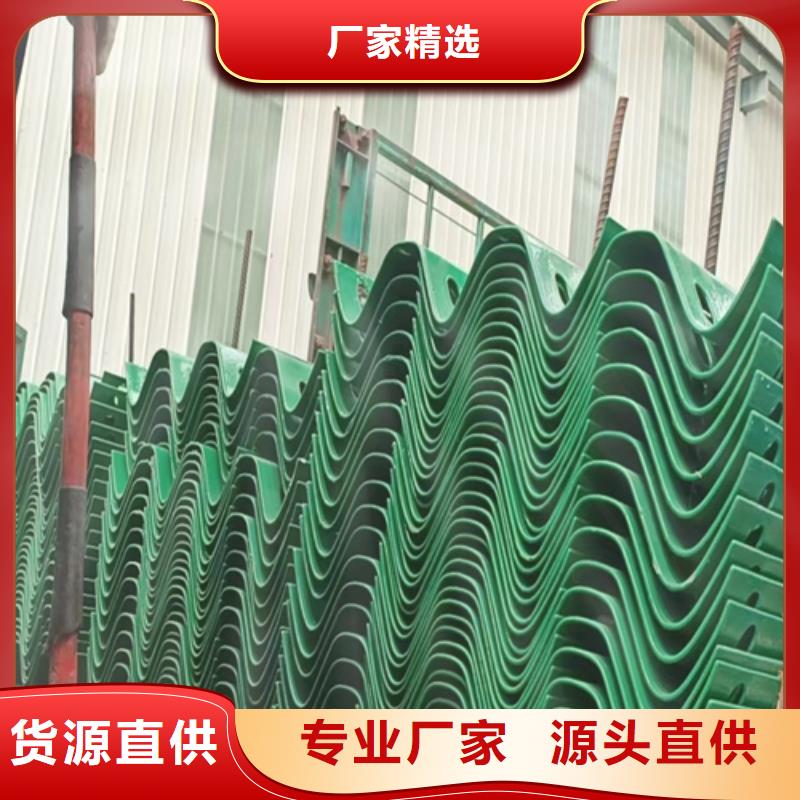 高速公路三波护栏今日价格行情
