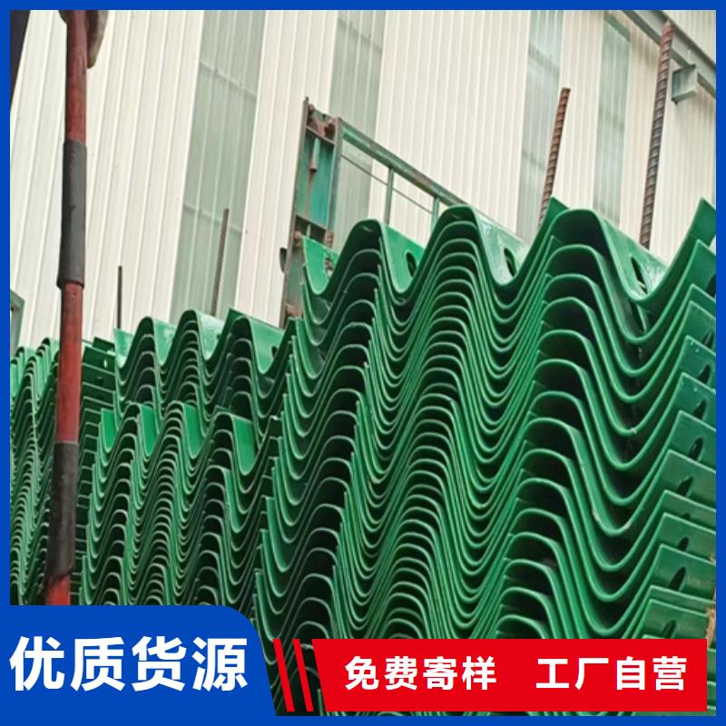 规格齐全的波形防护栏供货商