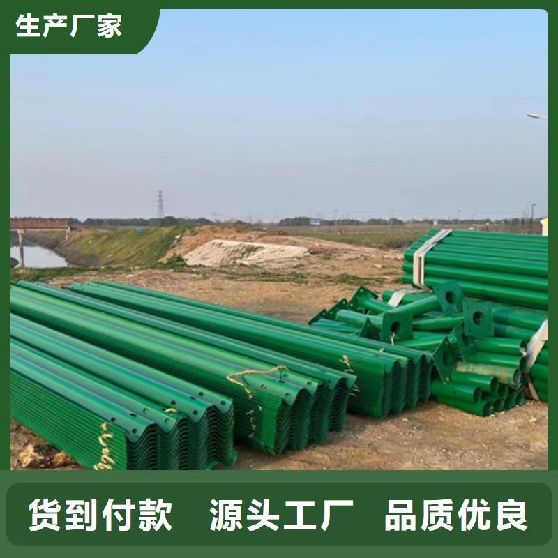 四横梁桥梁护栏厂家直销-价格实惠